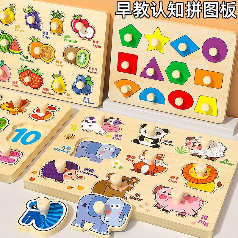 Children'S Wooden Puzzles Baby Early Education Educational Toys Hand Scratching Board Digital Matching Panel Manufacturer - Image 2